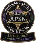 APSN official uniform patch logo